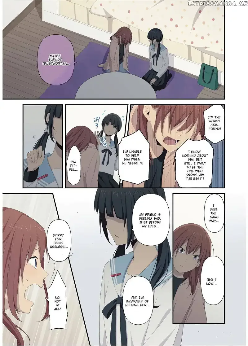 ReLIFE Chapter 223.6 page 5