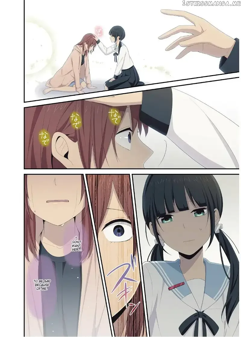 ReLIFE Chapter 223.6 page 6