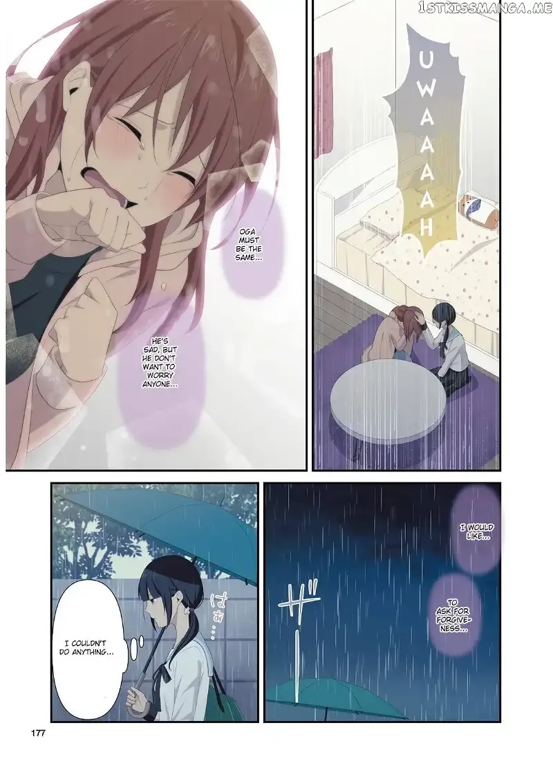 ReLIFE Chapter 223.6 page 7