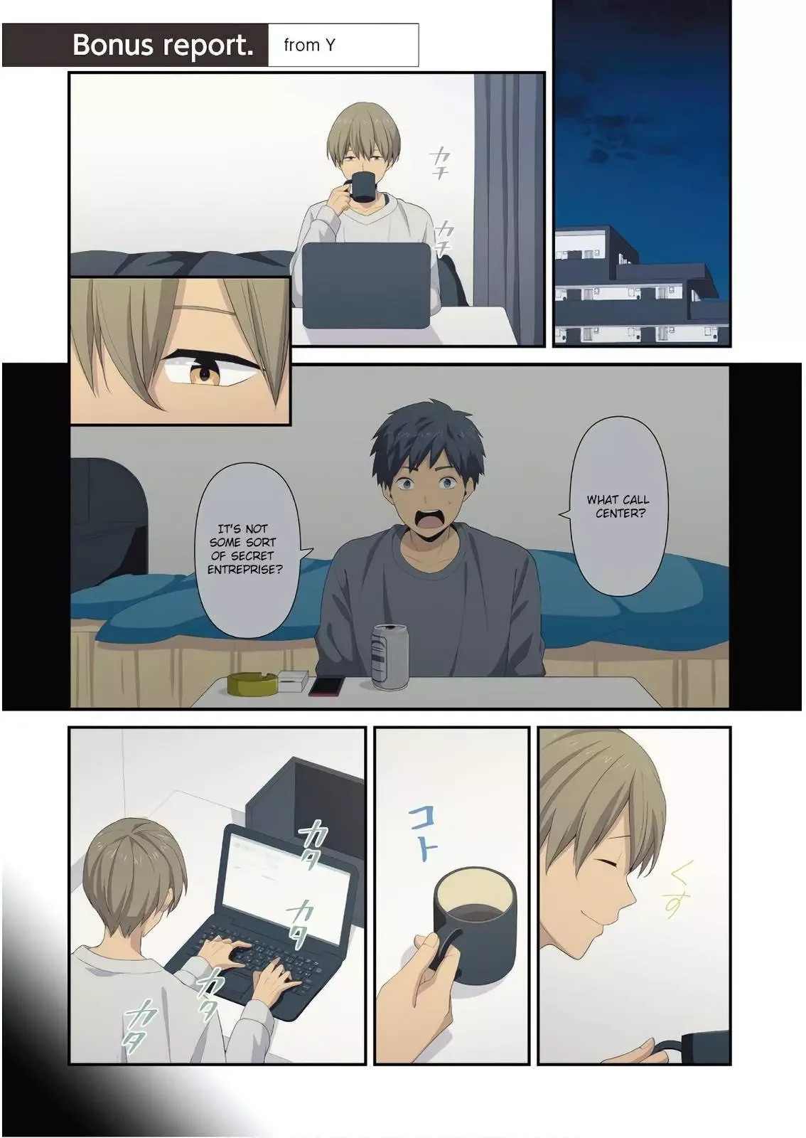 ReLIFE Chapter 223.7 page 1