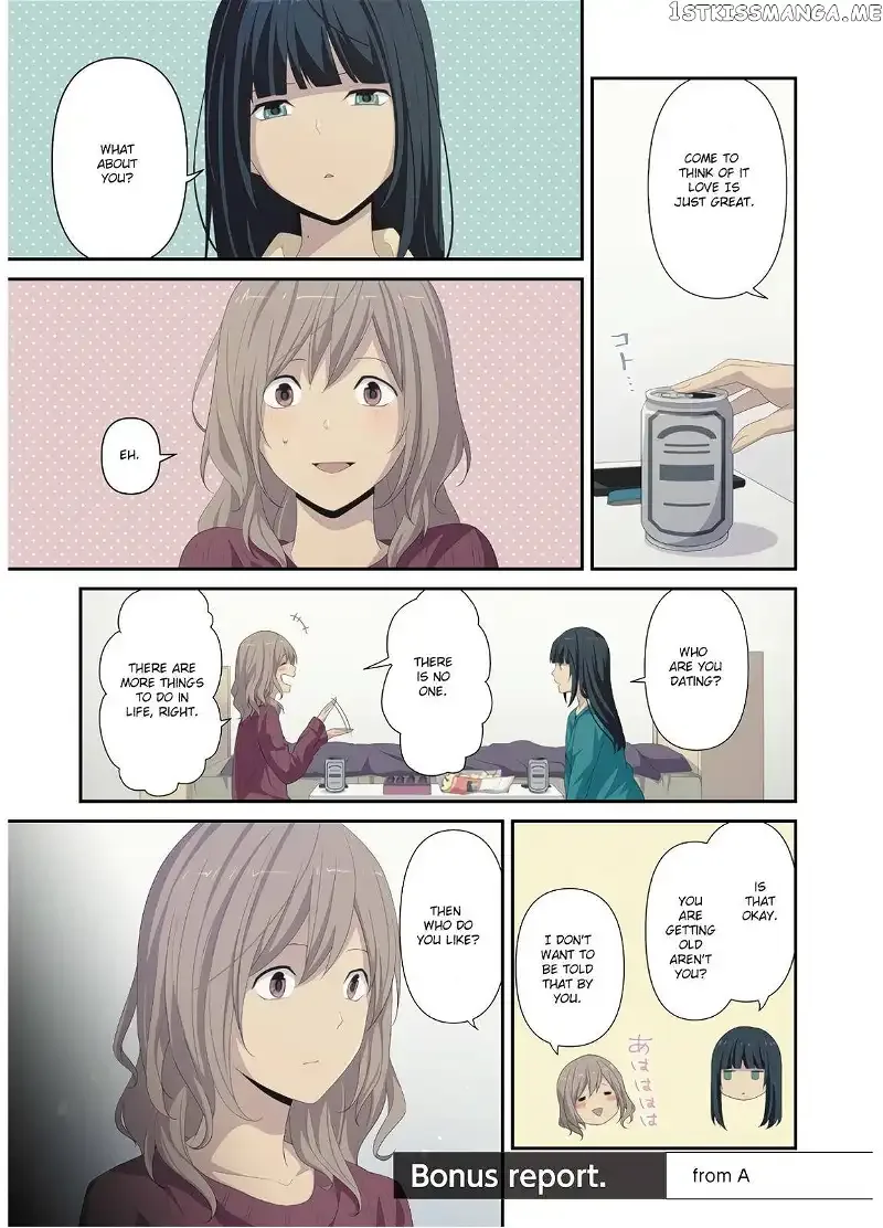 ReLIFE Chapter 223.8 page 1