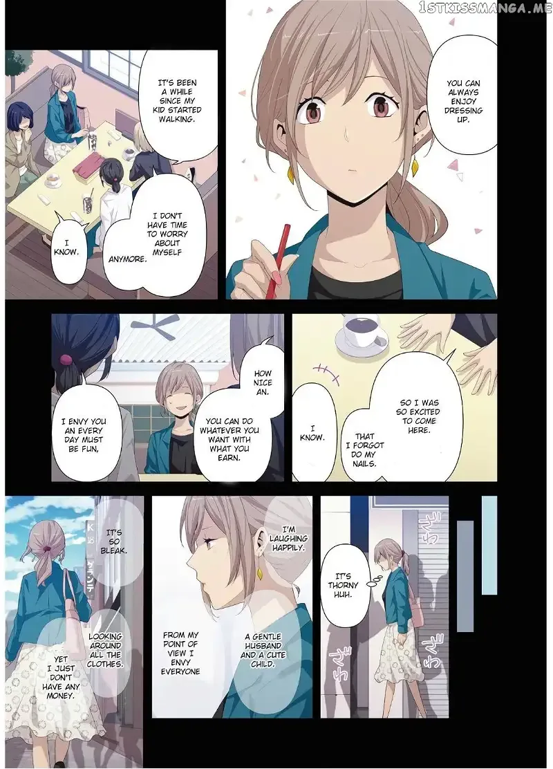 ReLIFE Chapter 223.8 page 3