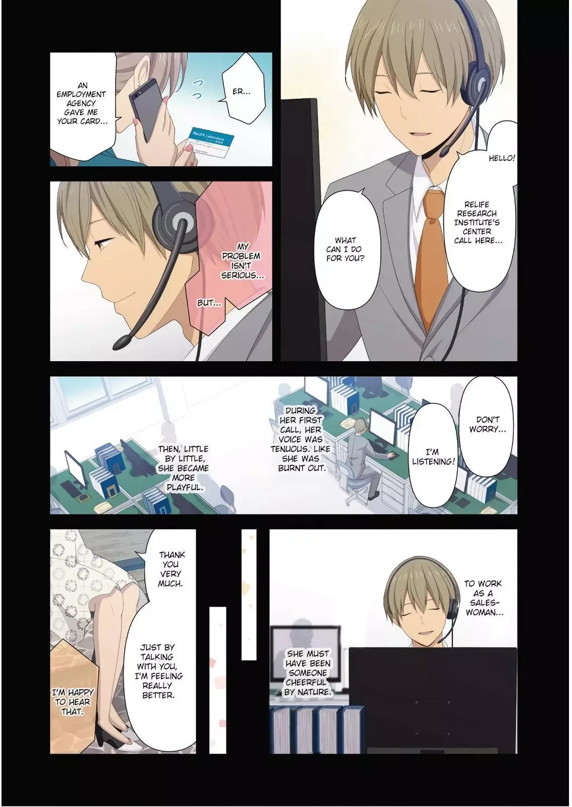 ReLIFE Chapter 223.7 page 4