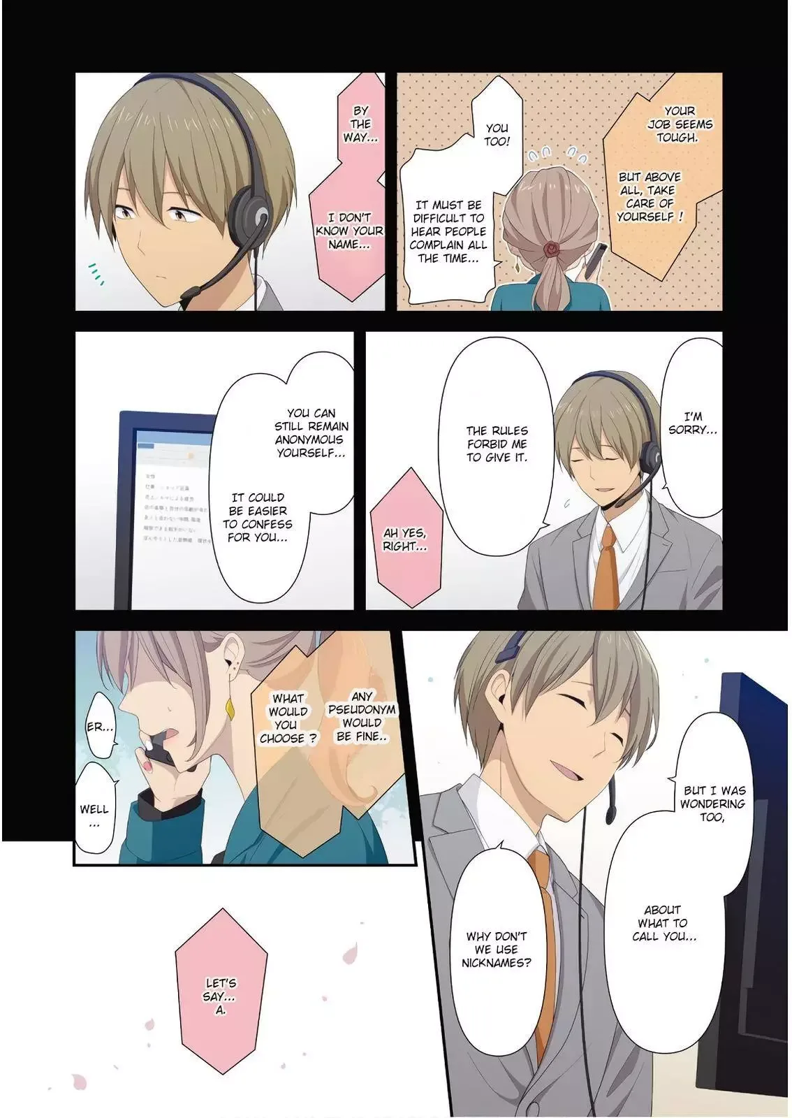 ReLIFE Chapter 223.7 page 5
