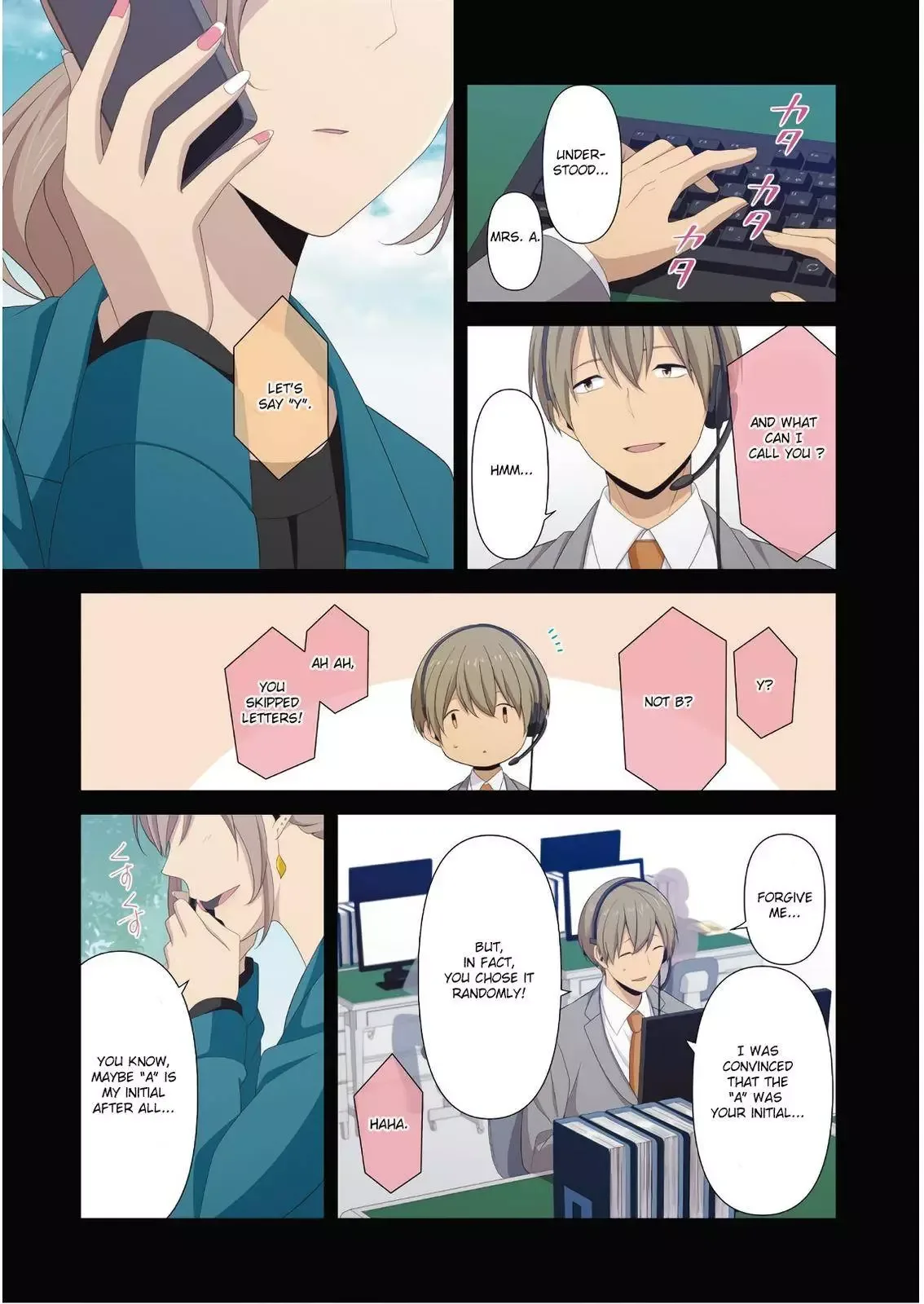 ReLIFE Chapter 223.7 page 6
