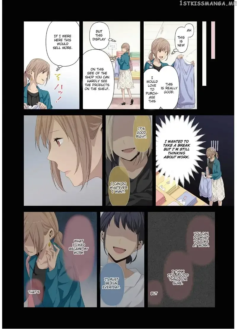 ReLIFE Chapter 223.8 page 4