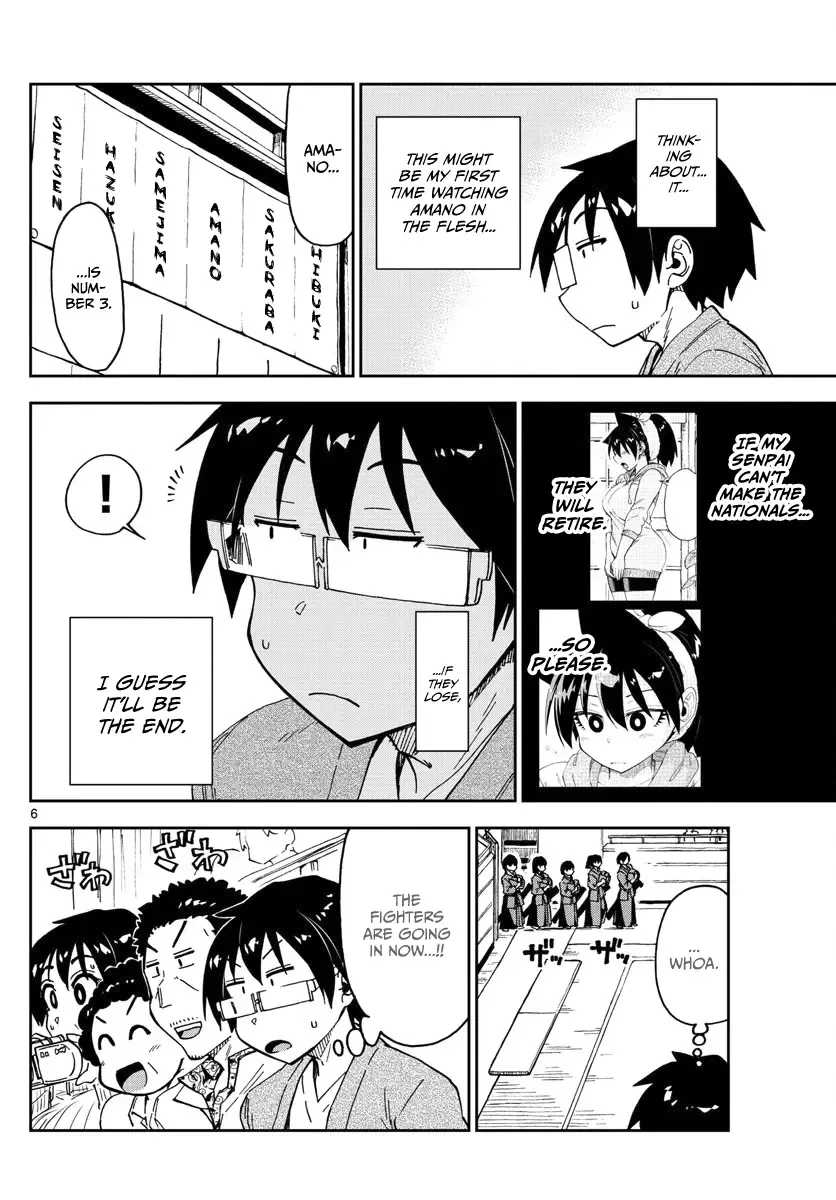 Amano Megumi is Wide Open! Chapter 123 page 6