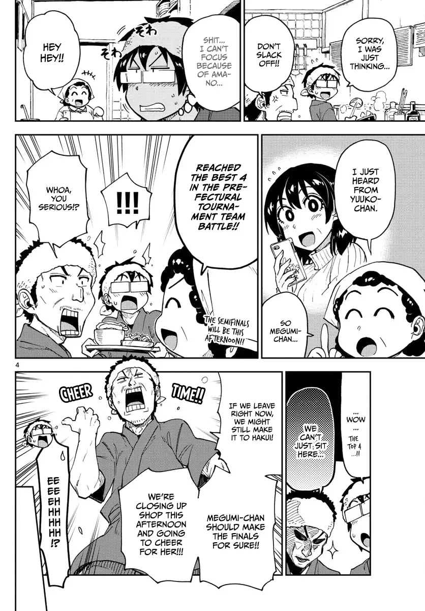 Amano Megumi is Wide Open! Chapter 123 page 4