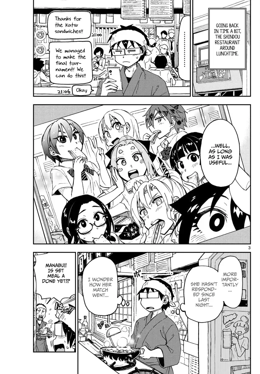 Amano Megumi is Wide Open! Chapter 123 page 3