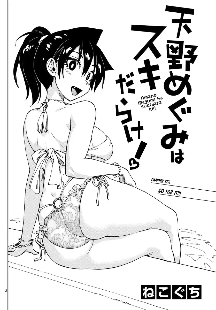 Amano Megumi is Wide Open! Chapter 123 page 2