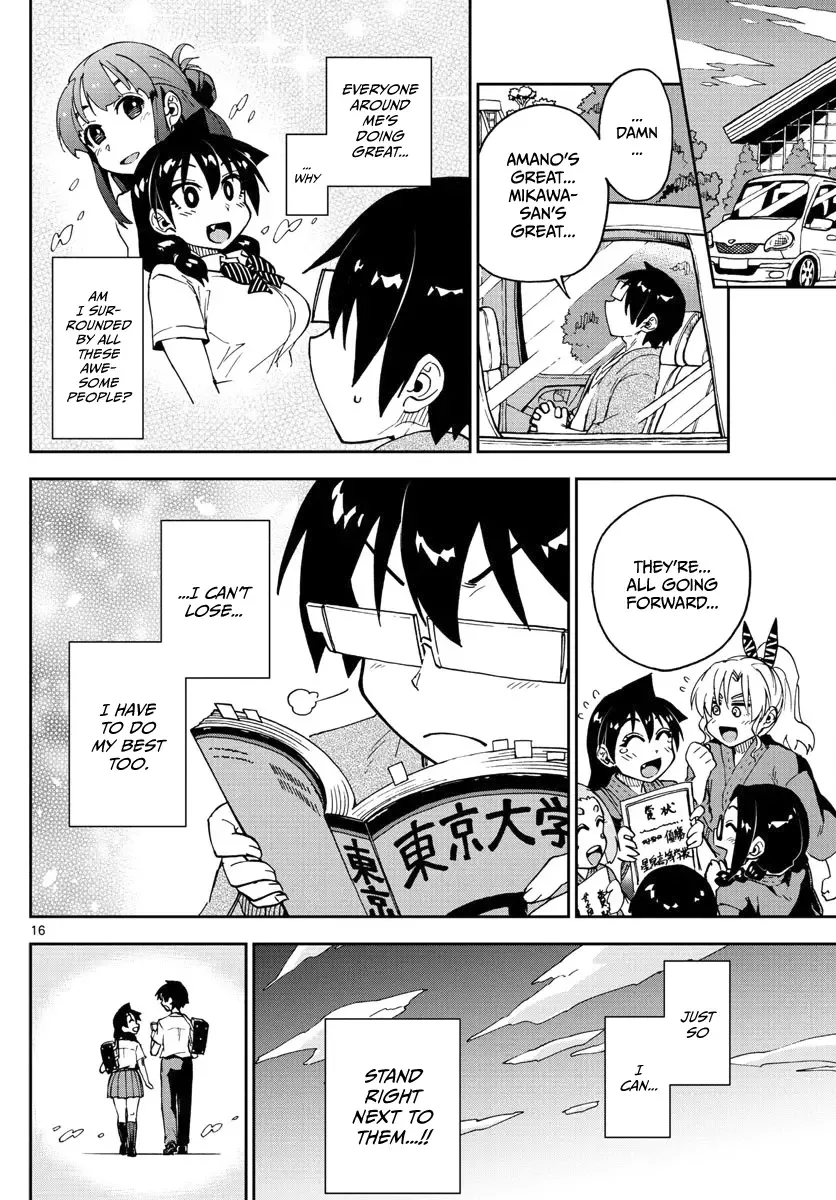 Amano Megumi is Wide Open! Chapter 123 page 16