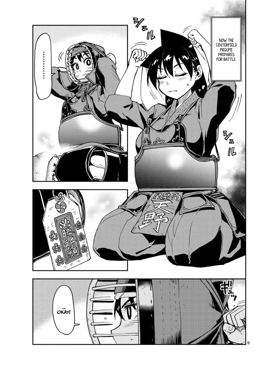 Amano Megumi is Wide Open! Chapter 123 page 9
