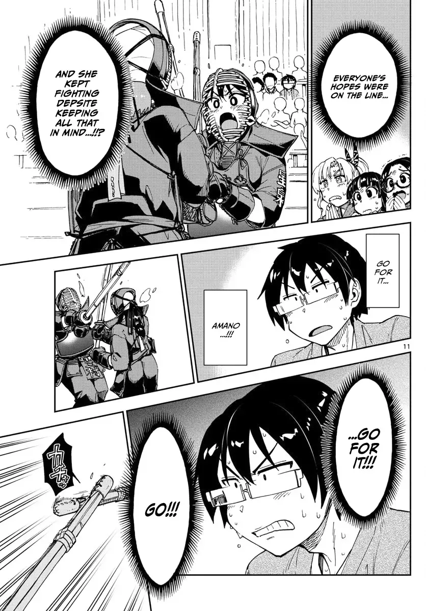 Amano Megumi is Wide Open! Chapter 123 page 11