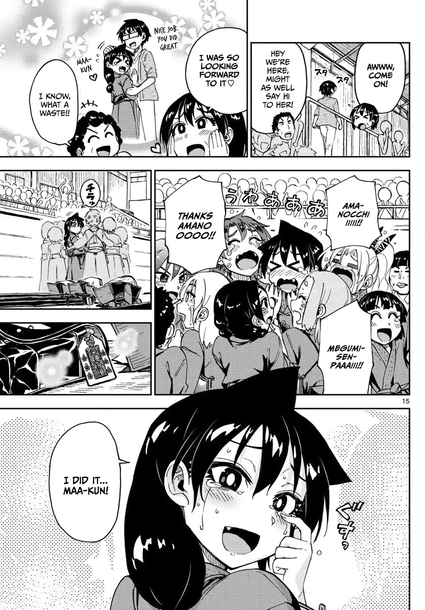 Amano Megumi is Wide Open! Chapter 123 page 15