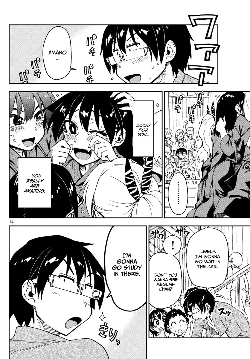 Amano Megumi is Wide Open! Chapter 123 page 14