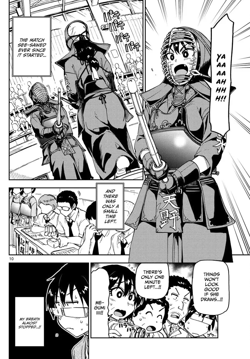 Amano Megumi is Wide Open! Chapter 123 page 10