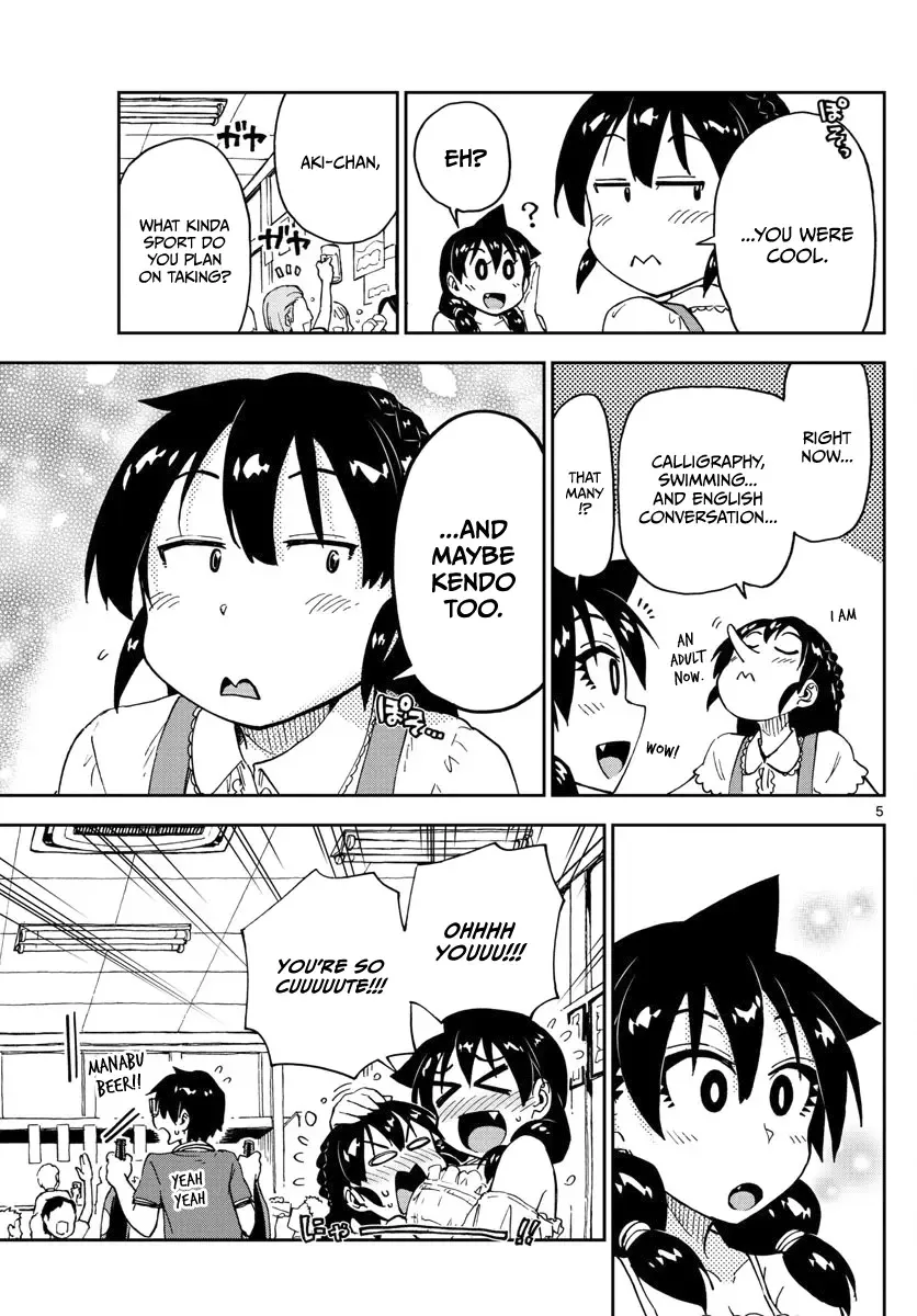 Amano Megumi is Wide Open! Chapter 124 page 5