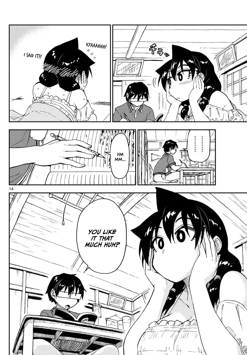 Amano Megumi is Wide Open! Chapter 124 page 14