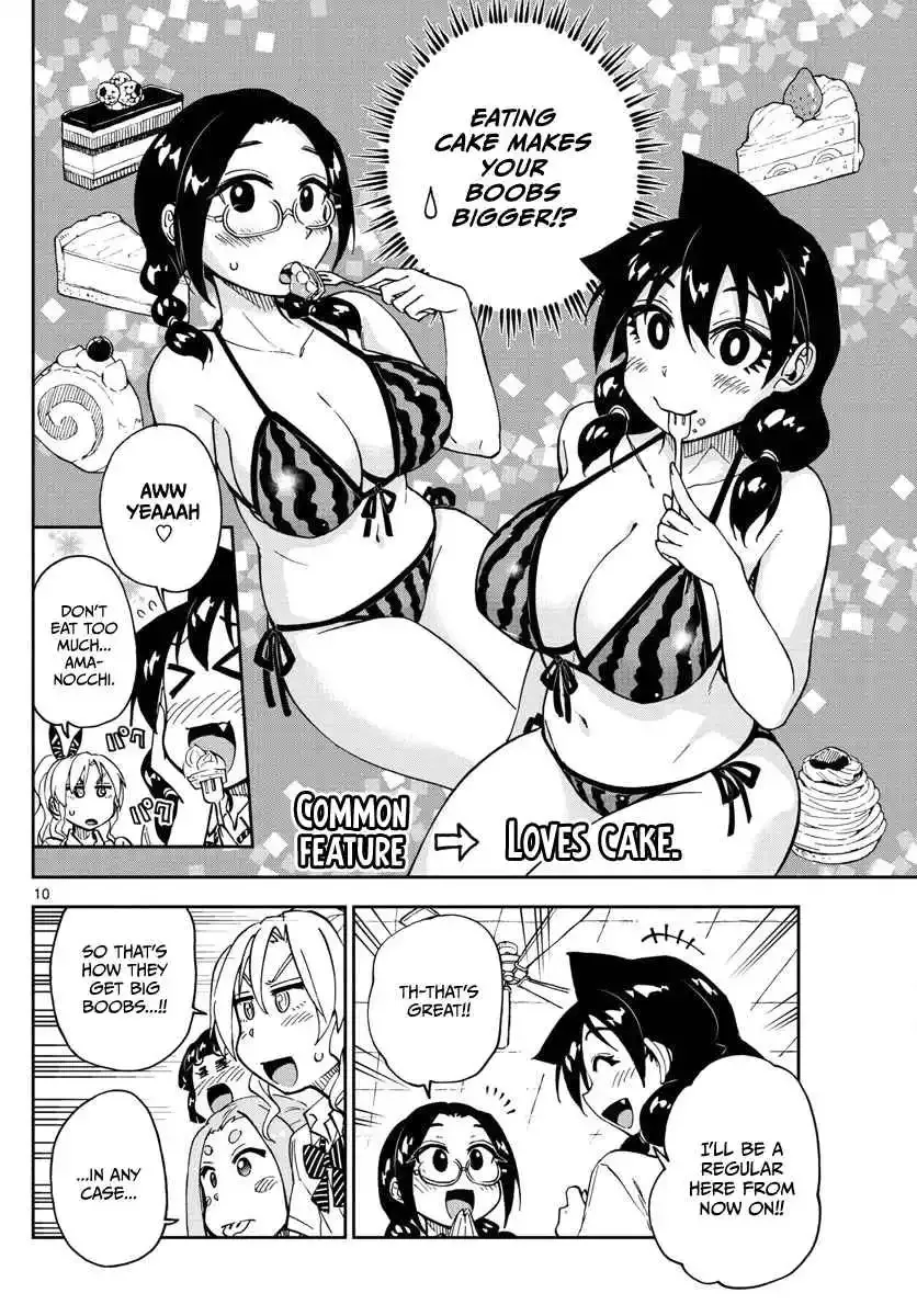 Amano Megumi is Wide Open! Chapter 125 page 10