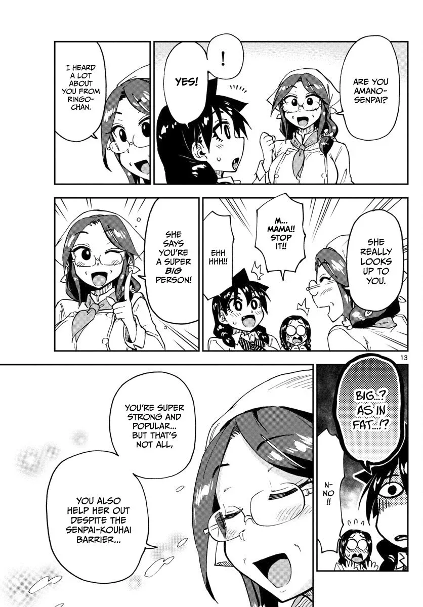 Amano Megumi is Wide Open! Chapter 125 page 13