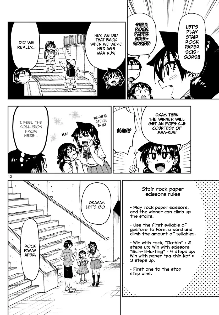 Amano Megumi is Wide Open! Chapter 127 page 12
