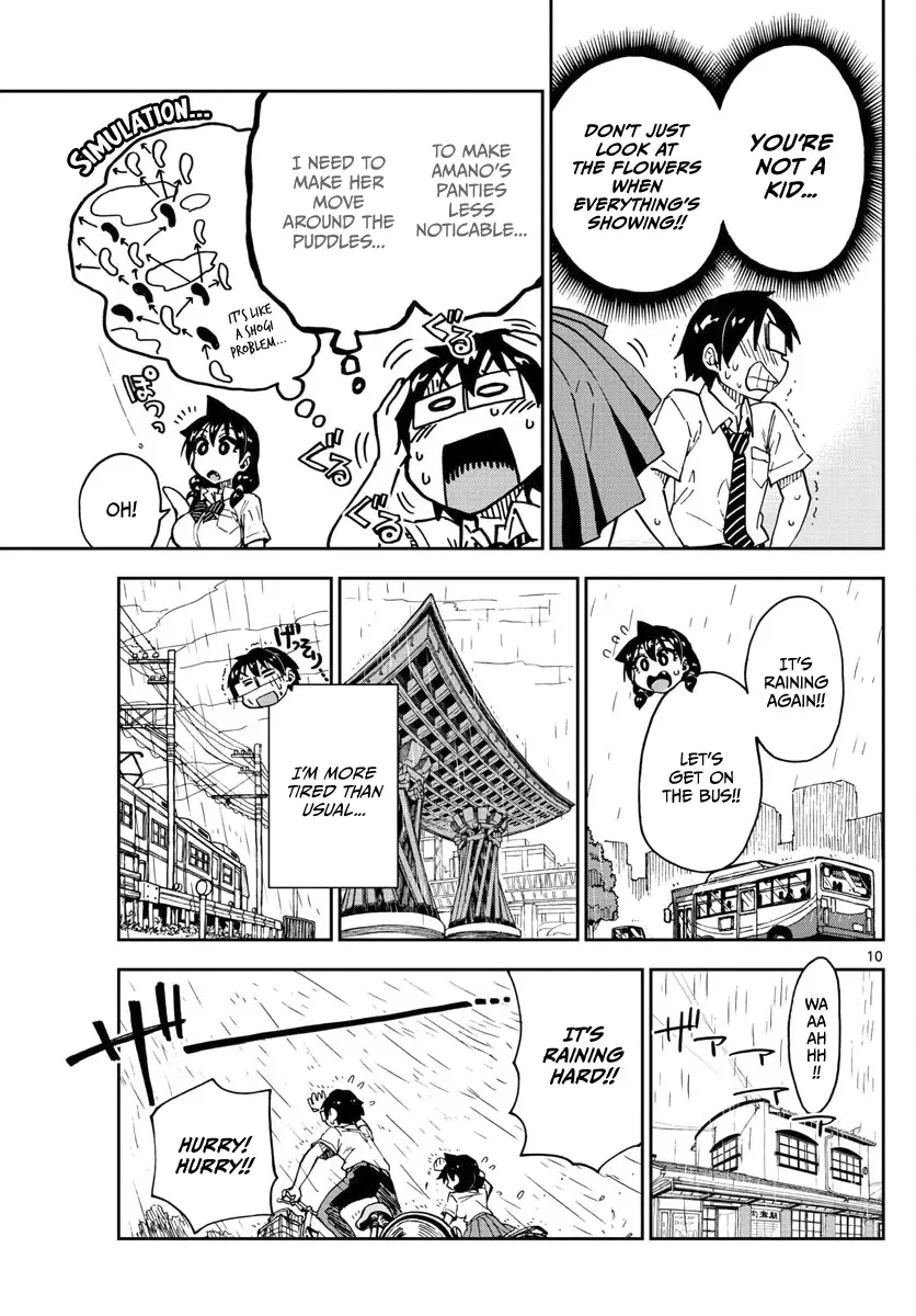 Amano Megumi is Wide Open! Chapter 126 page 9