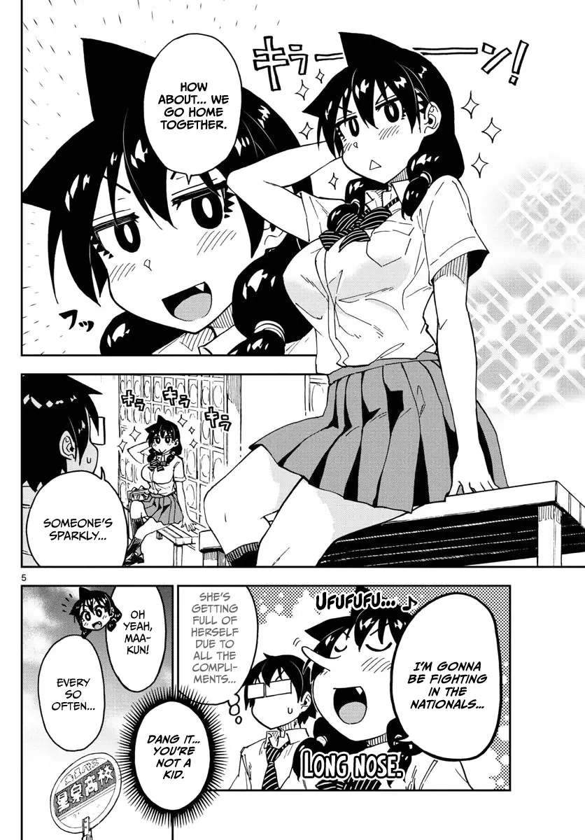 Amano Megumi is Wide Open! Chapter 126 page 4