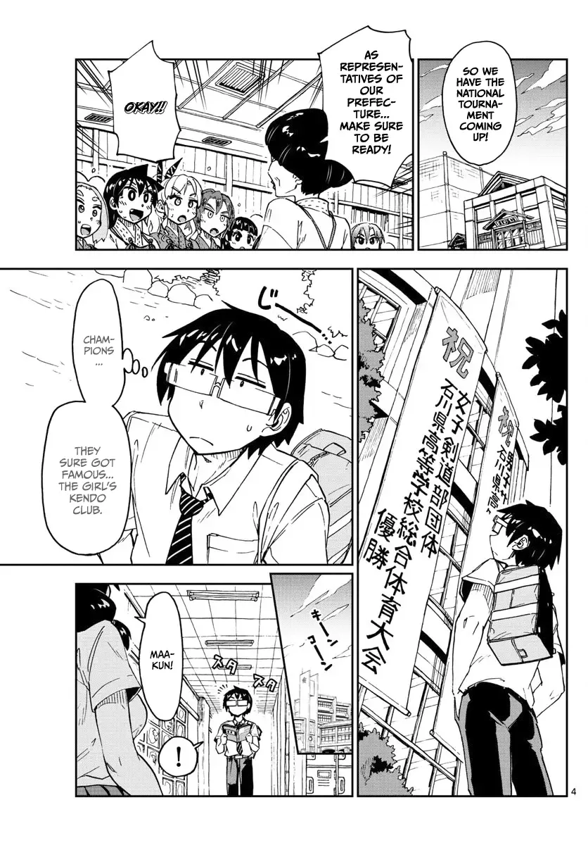 Amano Megumi is Wide Open! Chapter 126 page 3