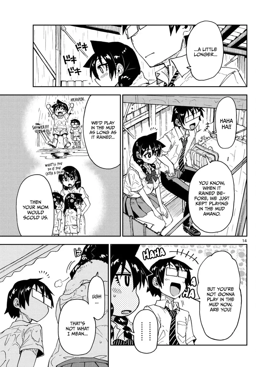 Amano Megumi is Wide Open! Chapter 126 page 13