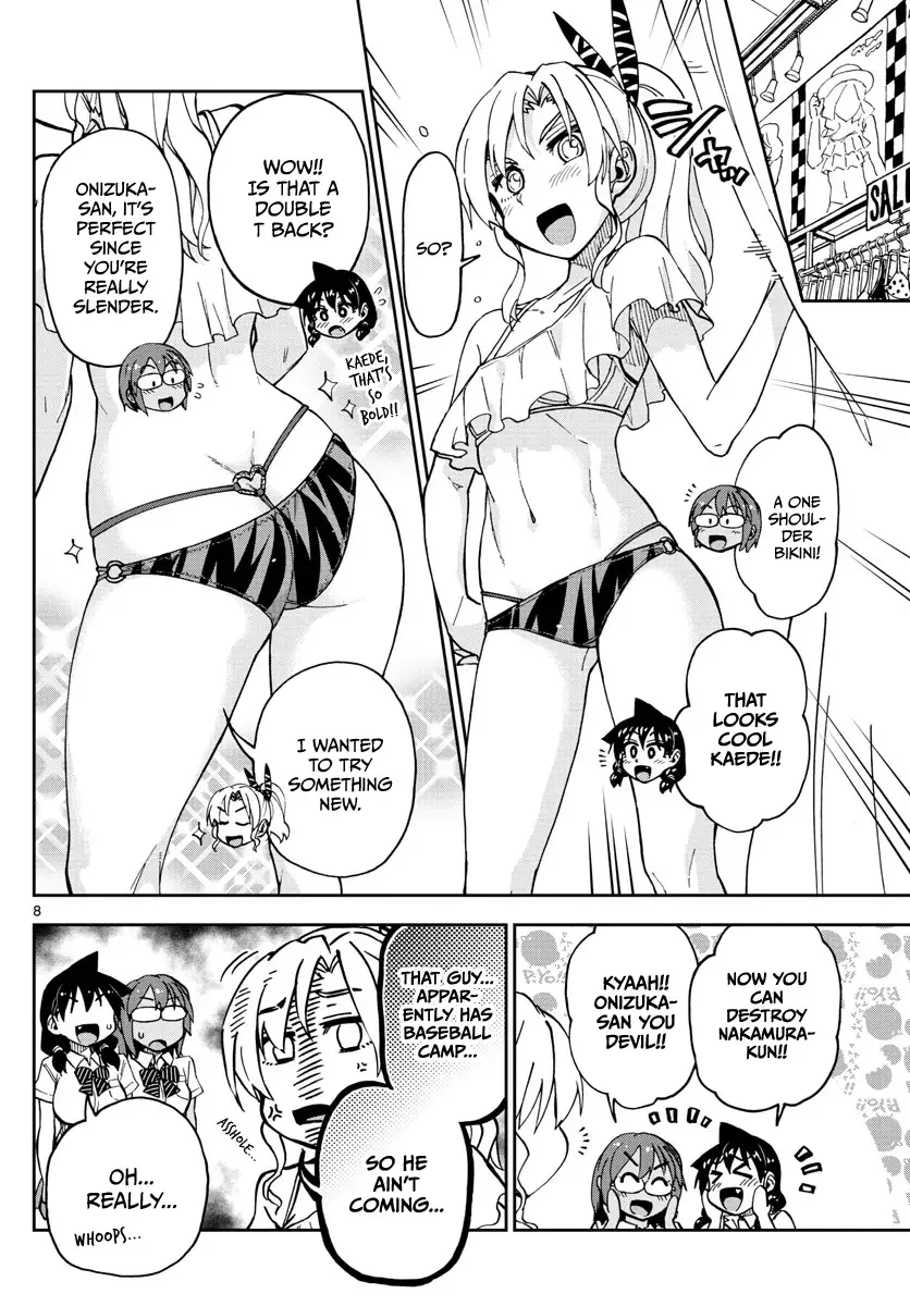 Amano Megumi is Wide Open! Chapter 128 page 8