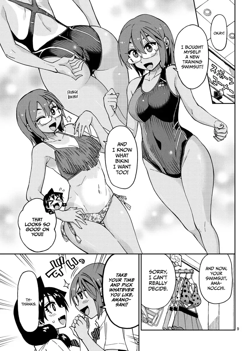 Amano Megumi is Wide Open! Chapter 128 page 9