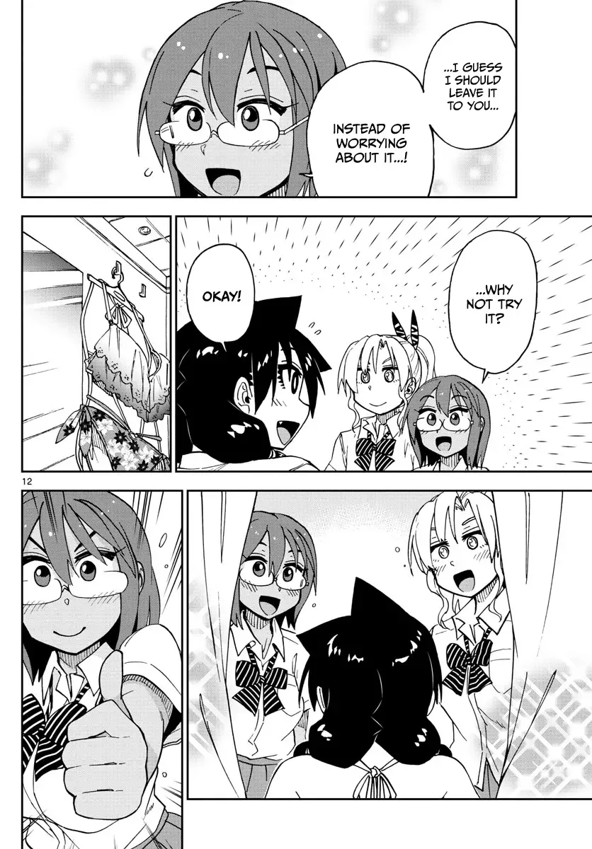 Amano Megumi is Wide Open! Chapter 128 page 12