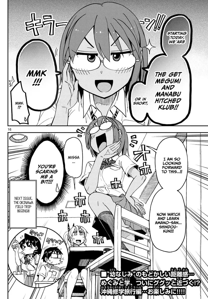 Amano Megumi is Wide Open! Chapter 128 page 16