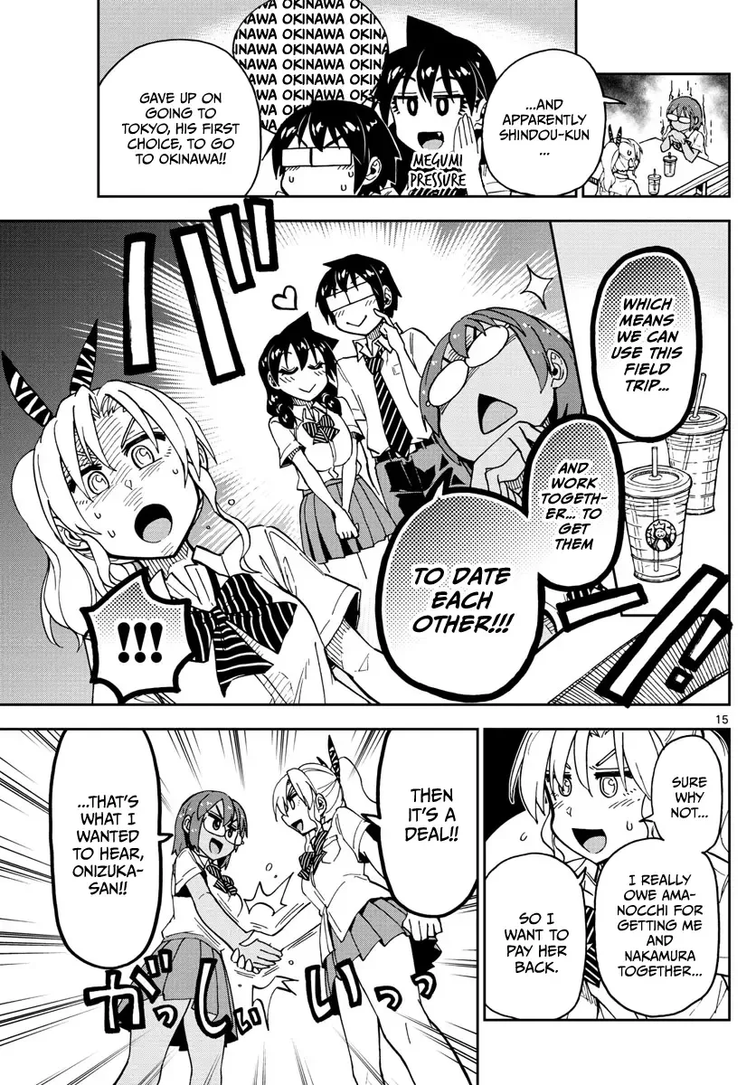 Amano Megumi is Wide Open! Chapter 128 page 15