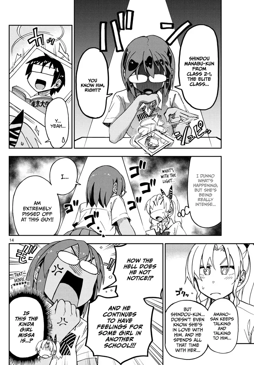 Amano Megumi is Wide Open! Chapter 128 page 14