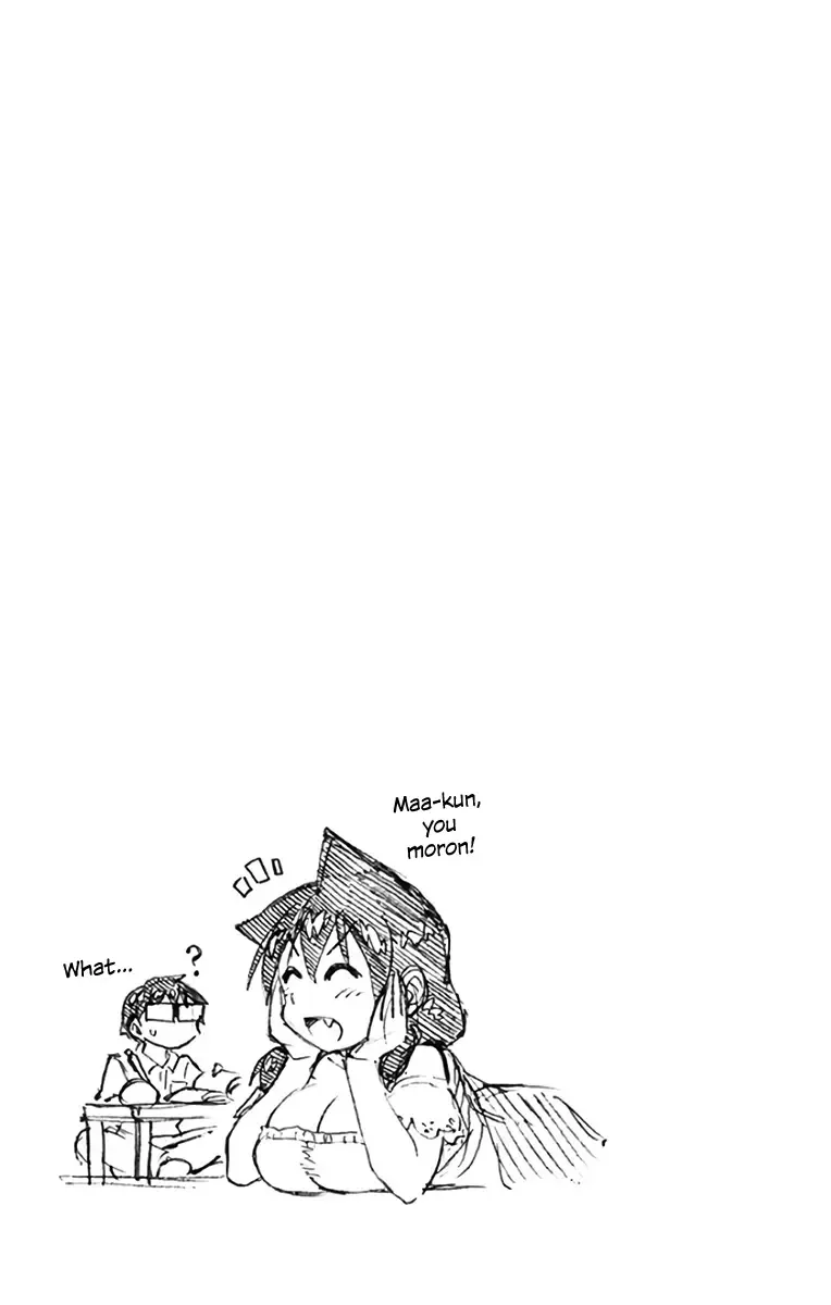 Amano Megumi is Wide Open! Chapter 129.5 page 12