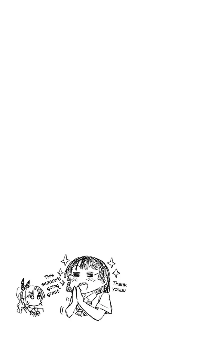 Amano Megumi is Wide Open! Chapter 129.5 page 6