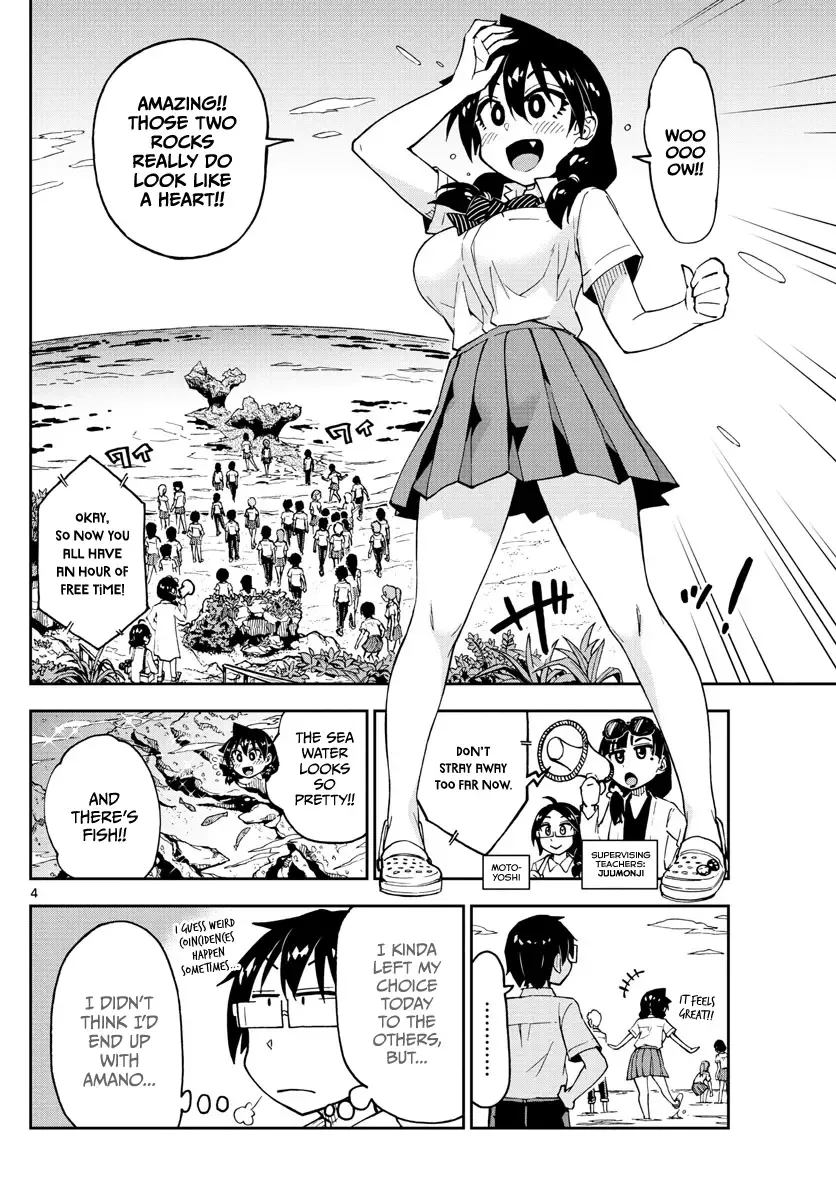 Amano Megumi is Wide Open! Chapter 131 page 4
