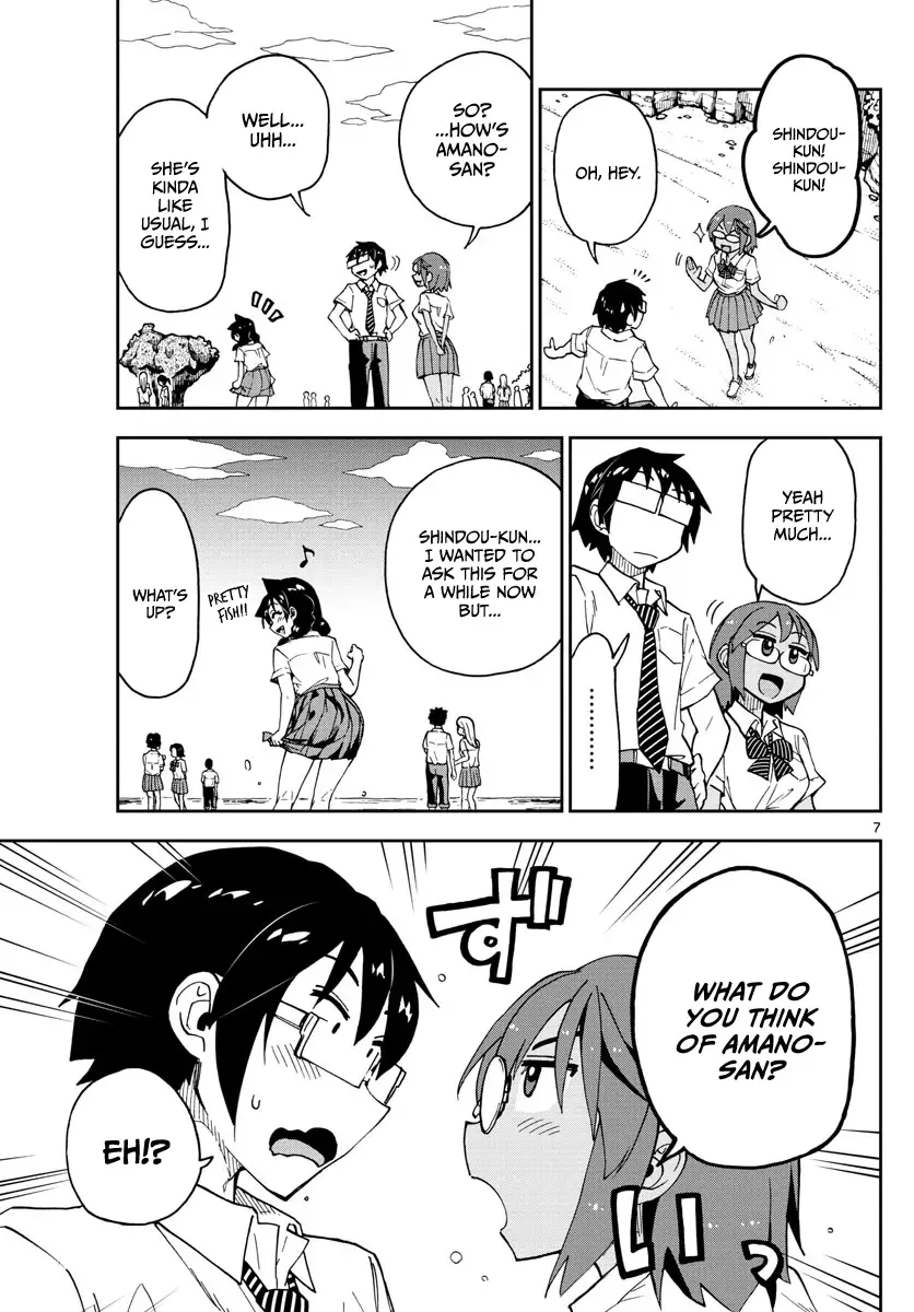 Amano Megumi is Wide Open! Chapter 131 page 7