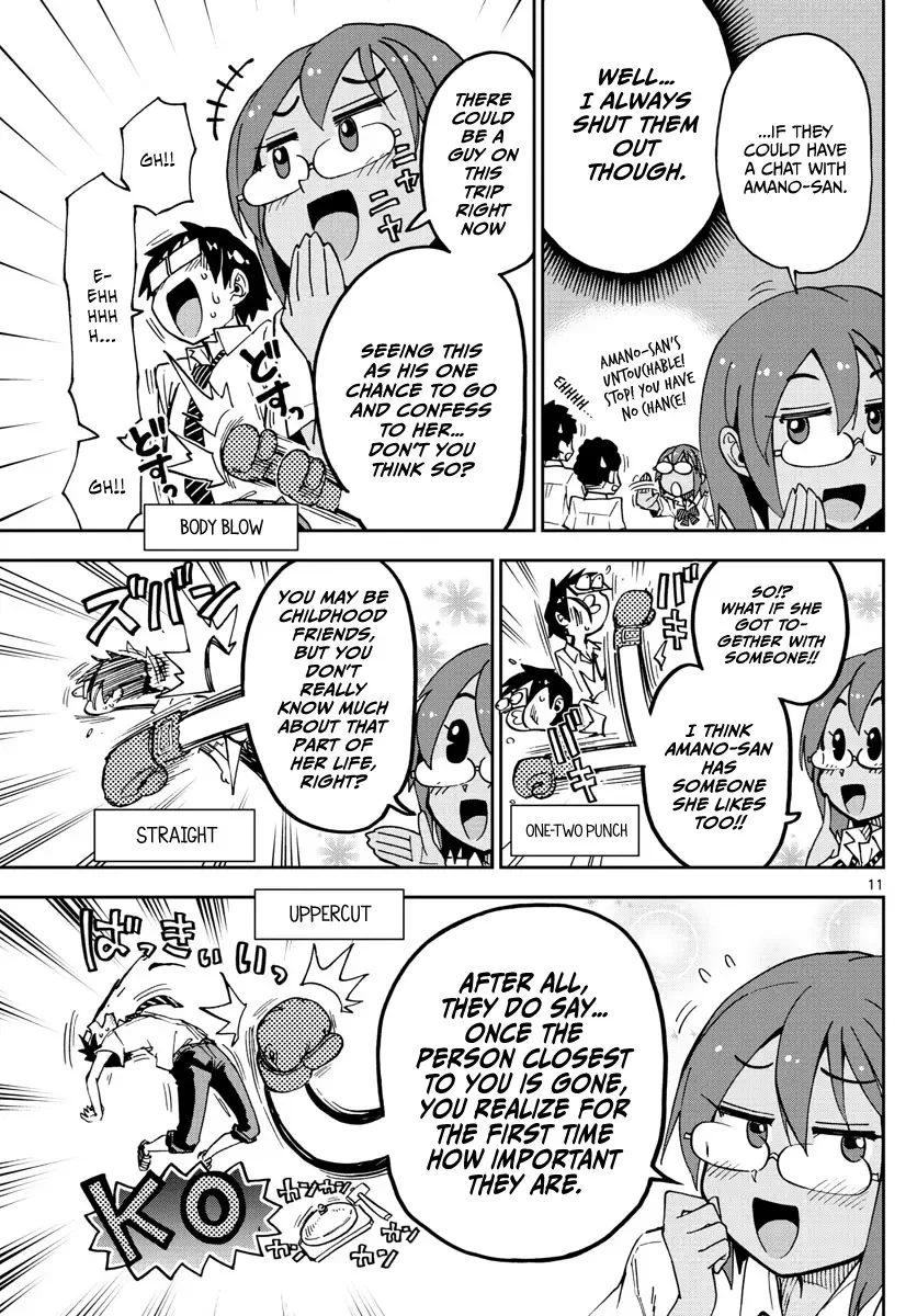 Amano Megumi is Wide Open! Chapter 131 page 11