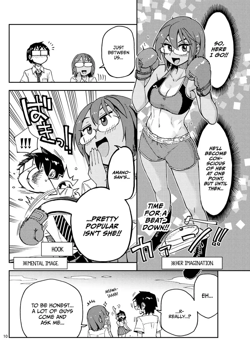 Amano Megumi is Wide Open! Chapter 131 page 10
