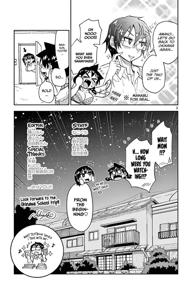 Amano Megumi is Wide Open! Chapter 129.5 page 24