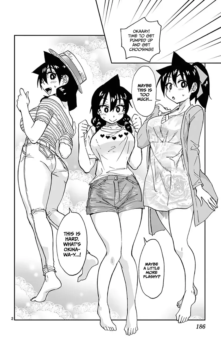 Amano Megumi is Wide Open! Chapter 129.5 page 23