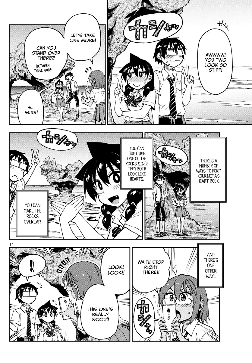 Amano Megumi is Wide Open! Chapter 131 page 14