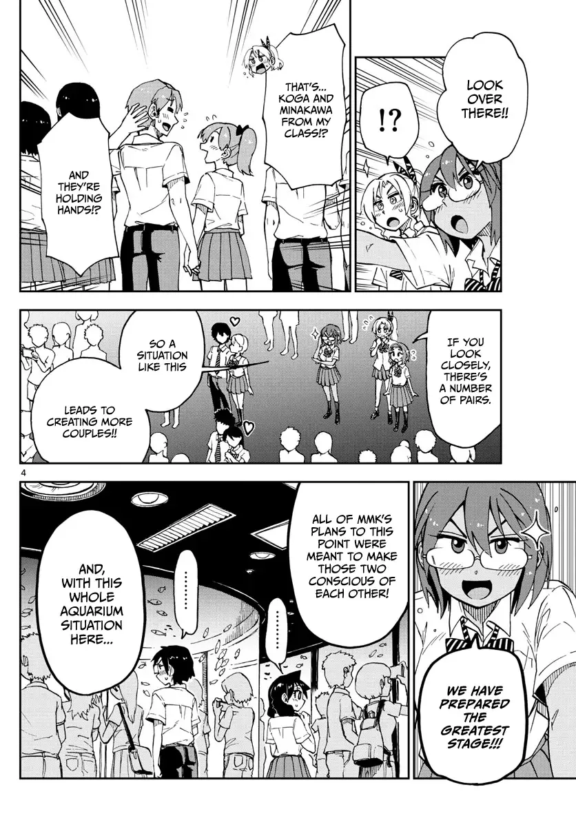 Amano Megumi is Wide Open! Chapter 132 page 4