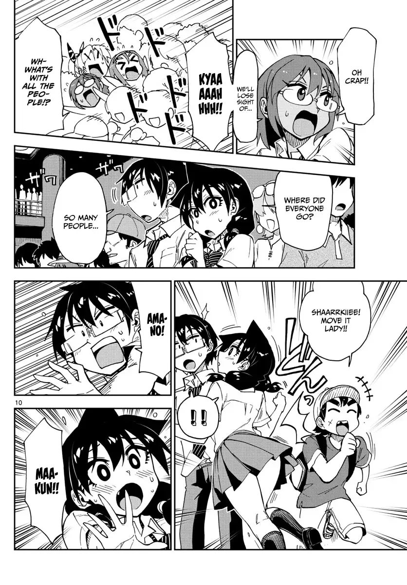 Amano Megumi is Wide Open! Chapter 132 page 10