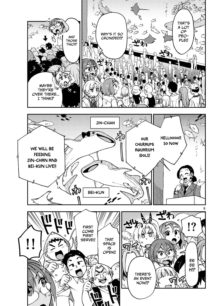 Amano Megumi is Wide Open! Chapter 132 page 9