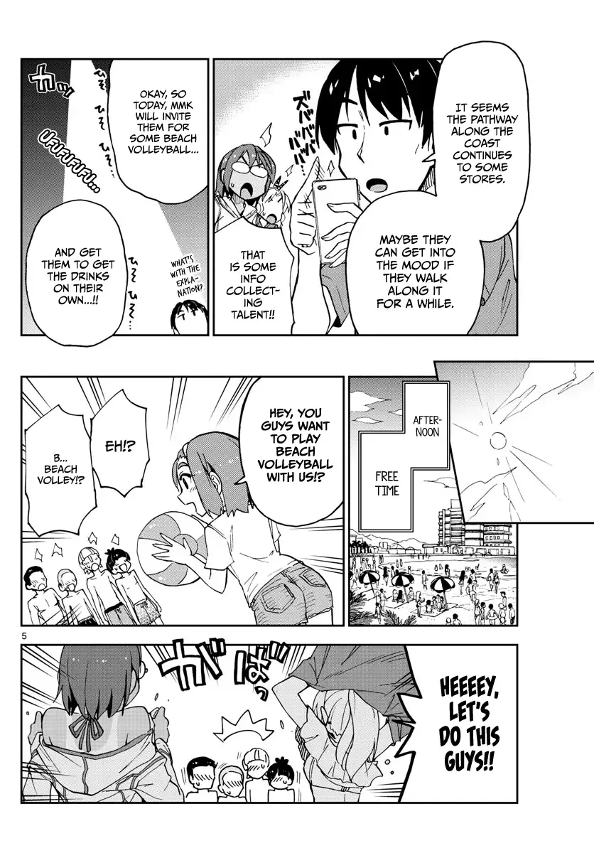 Amano Megumi is Wide Open! Chapter 133 page 5