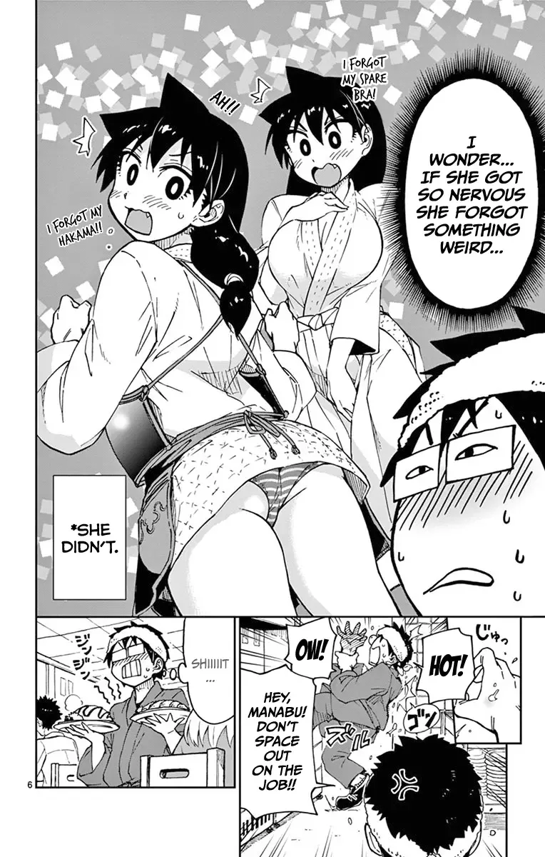 Amano Megumi is Wide Open! Chapter 54 page 6
