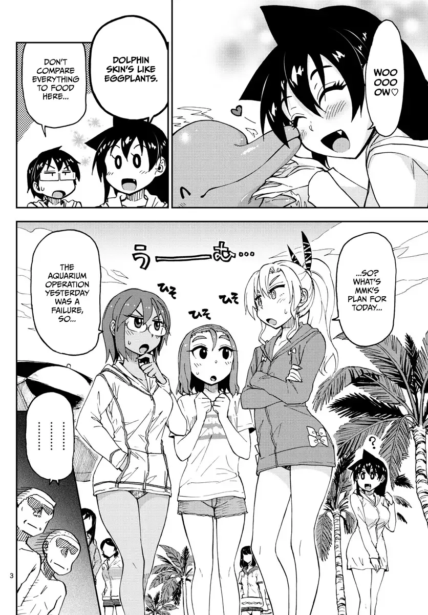 Amano Megumi is Wide Open! Chapter 133 page 3